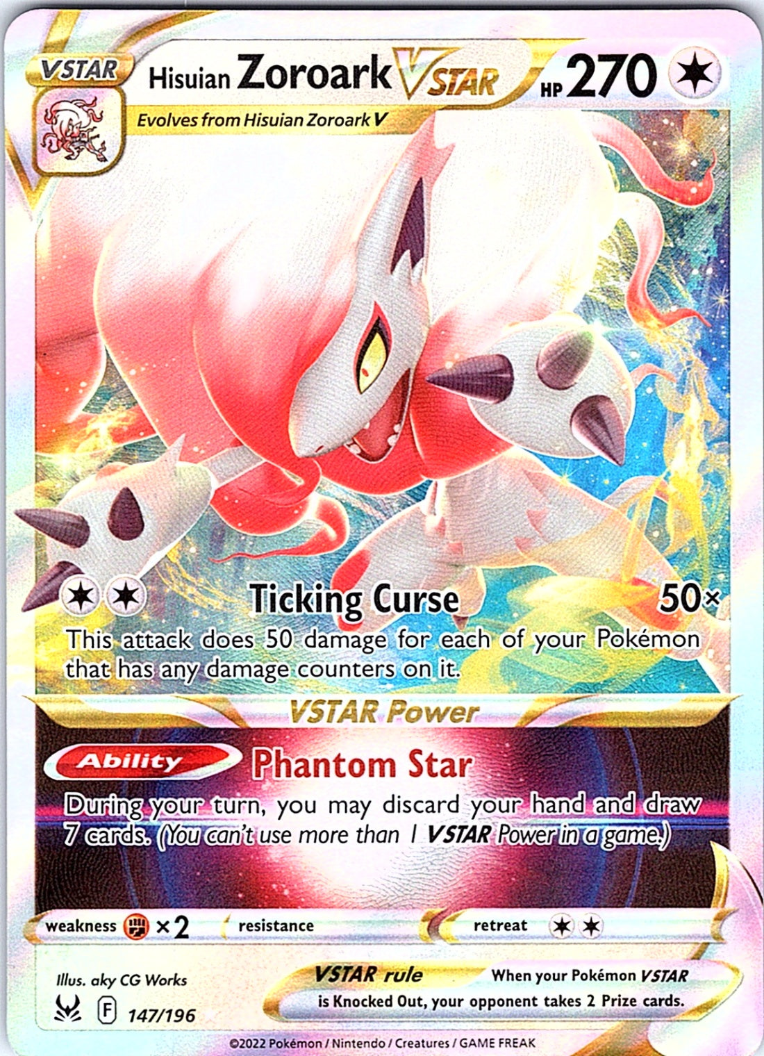 Hisuian Zoroark VSTAR Ultra Rare SWSH11: Lost Origin 147/196 NM