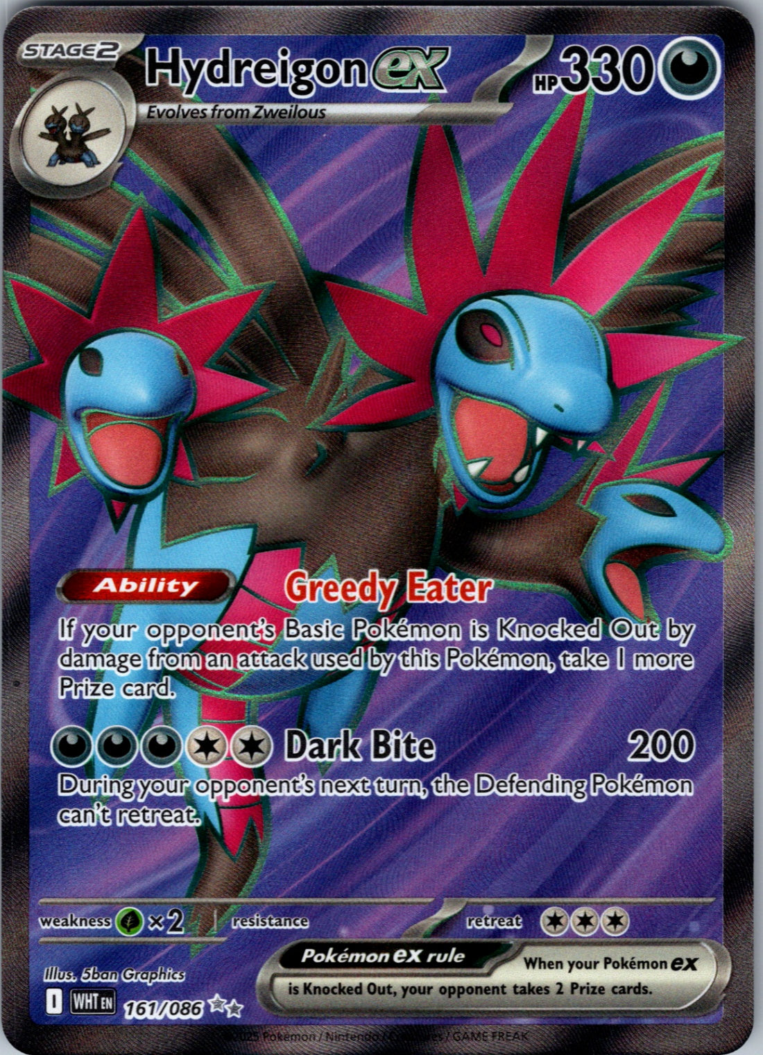 Hydreigon ex Ultra Rare SV: White Flare 161/086 NM