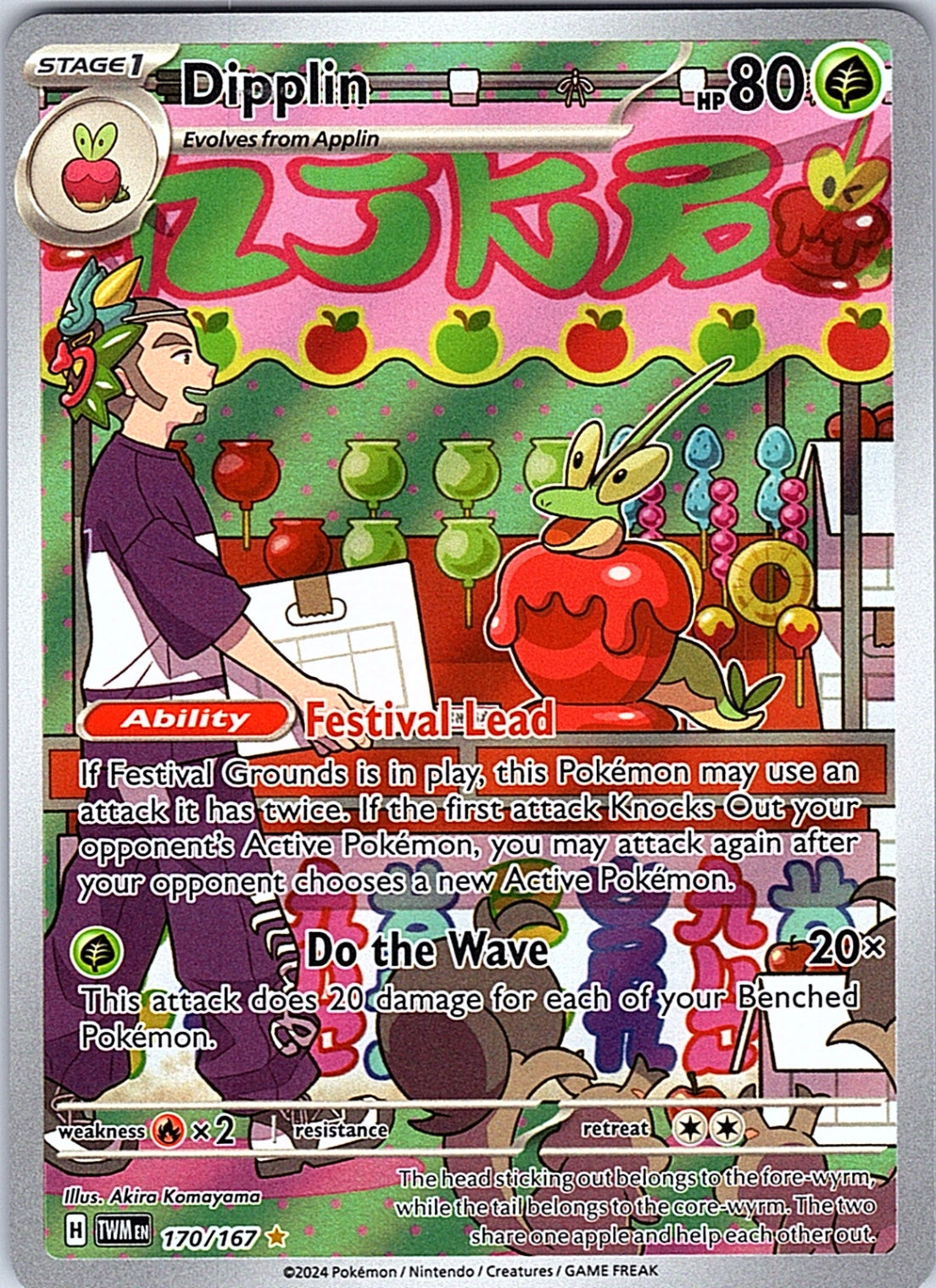 Dipplin Illustration Rare SV06: Twilight Masquerade 170/167 NM