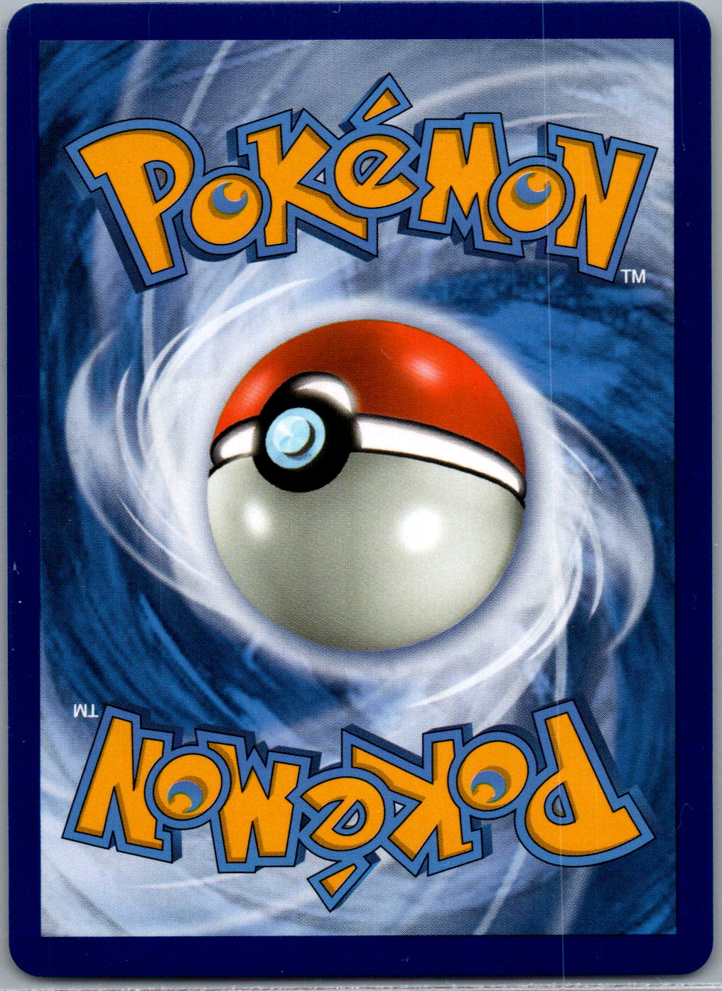 Reshiram & Zekrom GX (Secret) (Back)