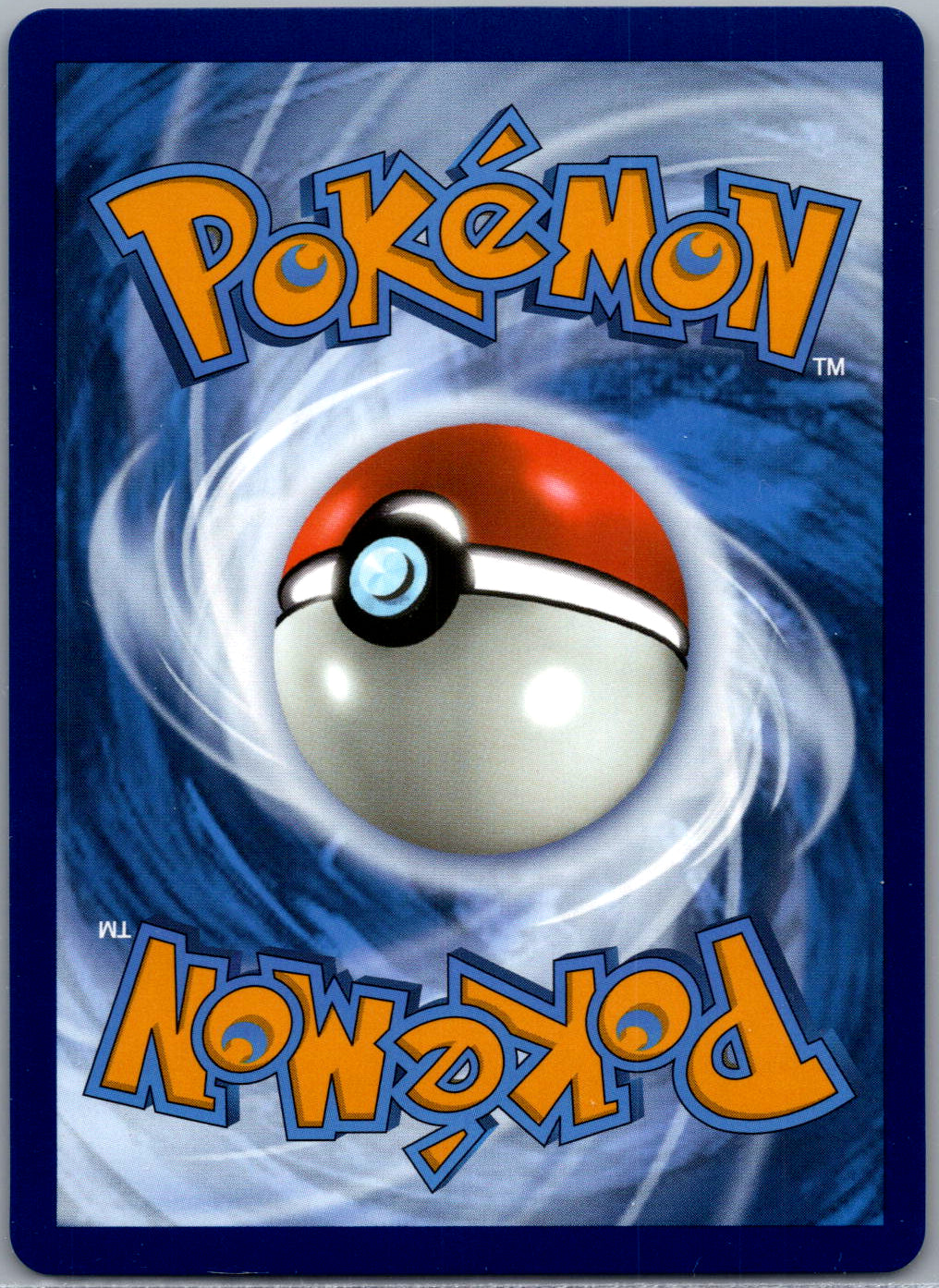 Ethan's Ho-Oh ex - 230/182 (Back)
