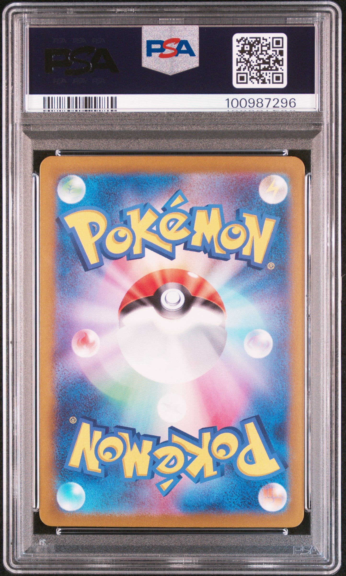 Noctowl Art Rare Pokemon Japanese Sv7-Stellar Miracle 114 PSA 10 (Back)