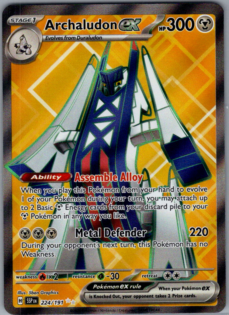 Archaludon ex - 224/191
