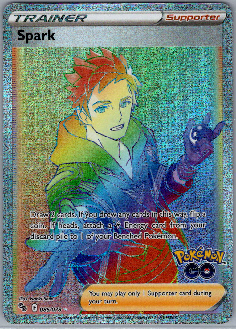 Spark (Secret)