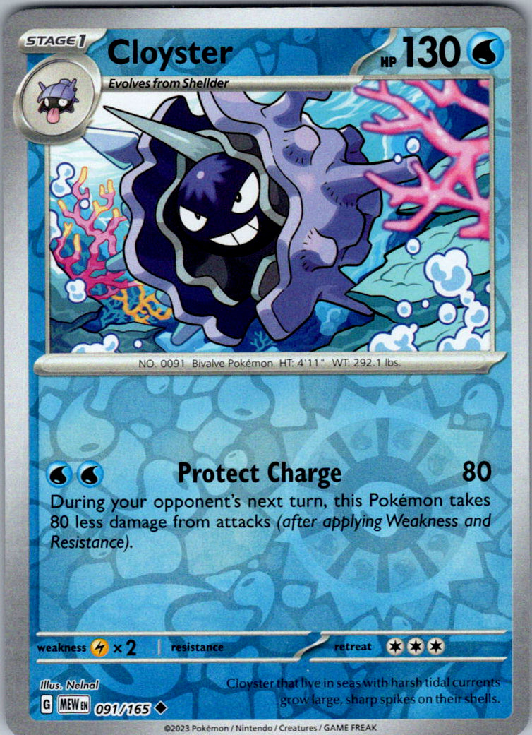 Cloyster