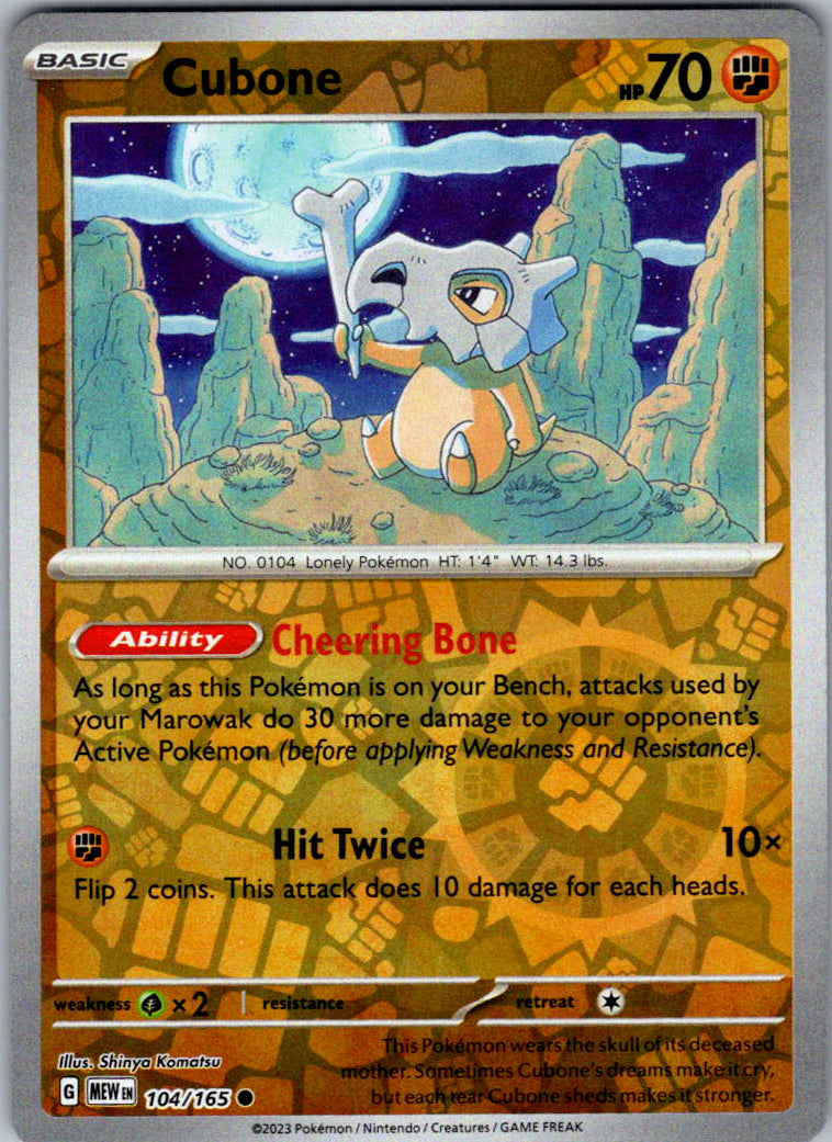 Cubone