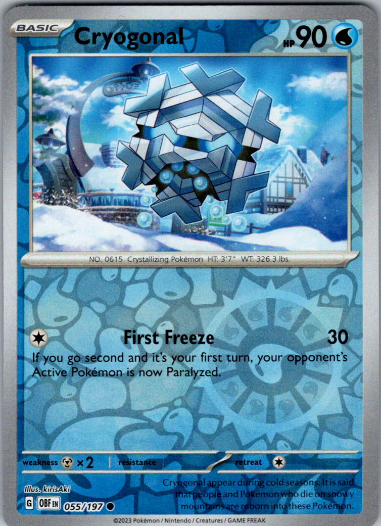 Cryogonal