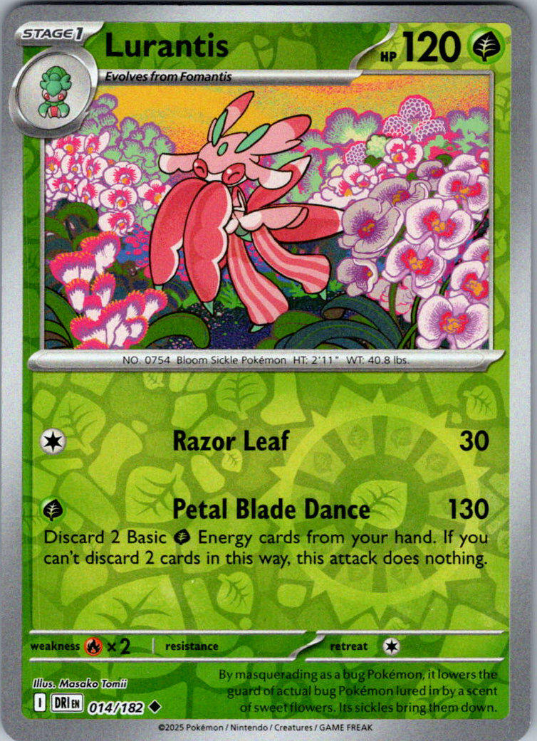 Lurantis