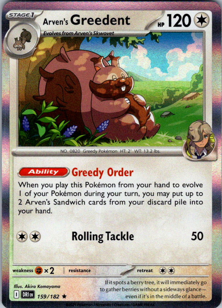 Arven's Greedent - 159/182