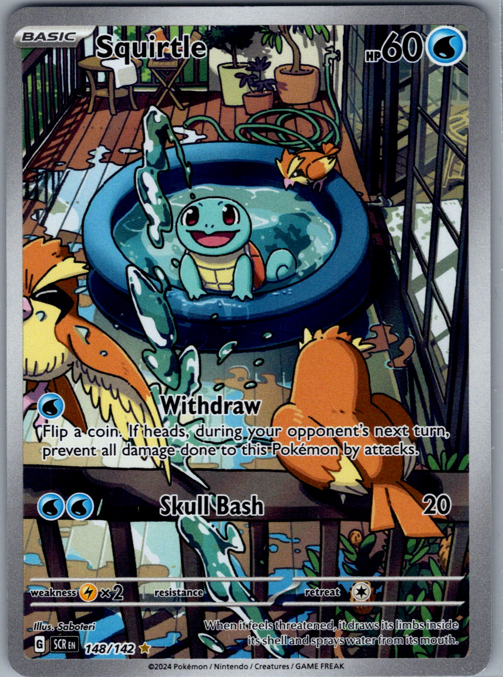 Squirtle