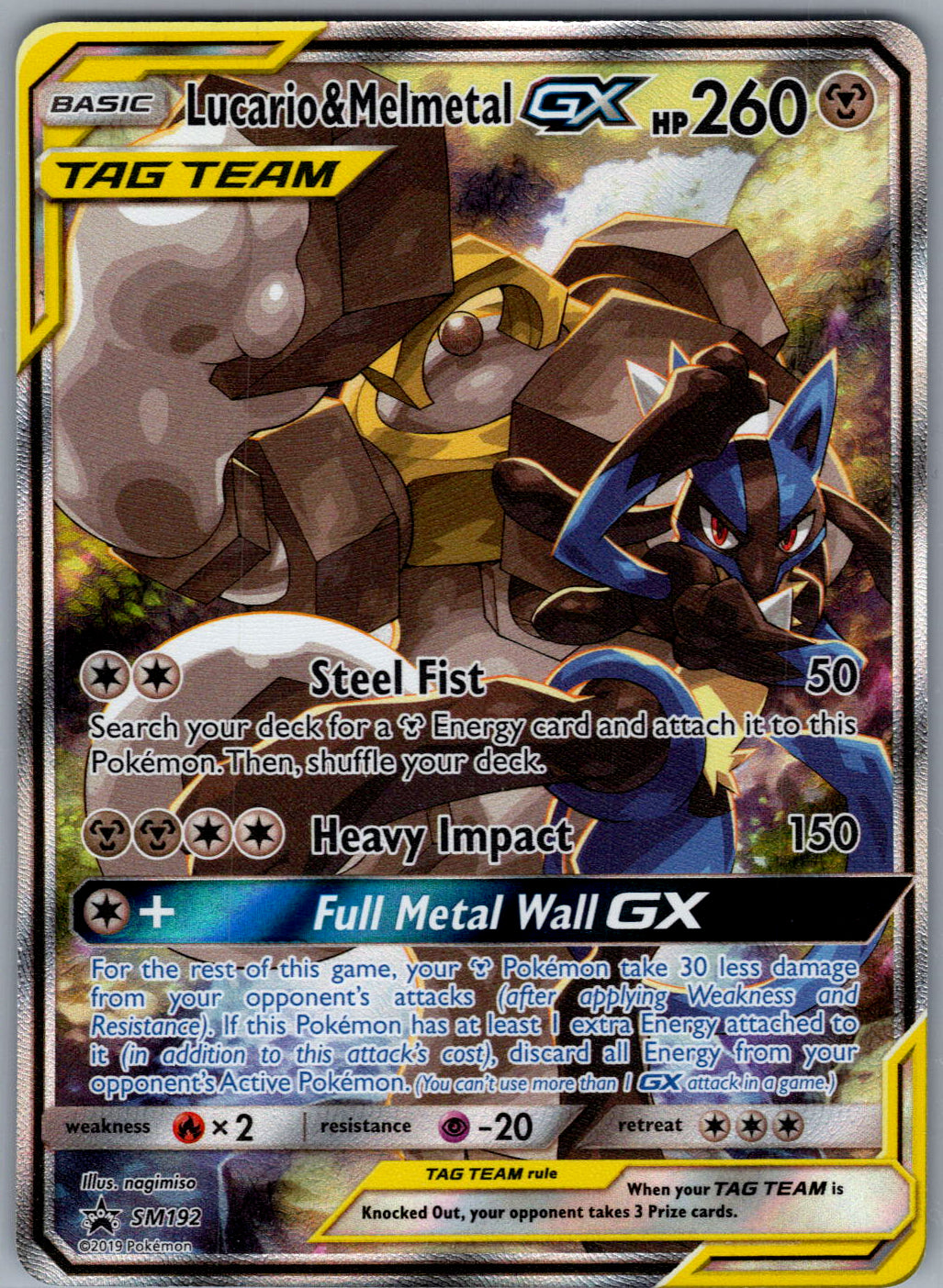 Lucario & Melmetal GX - SM192