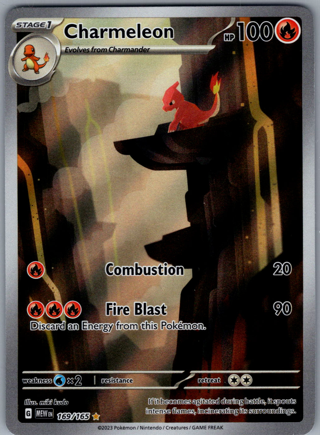 Charmeleon - 169/165