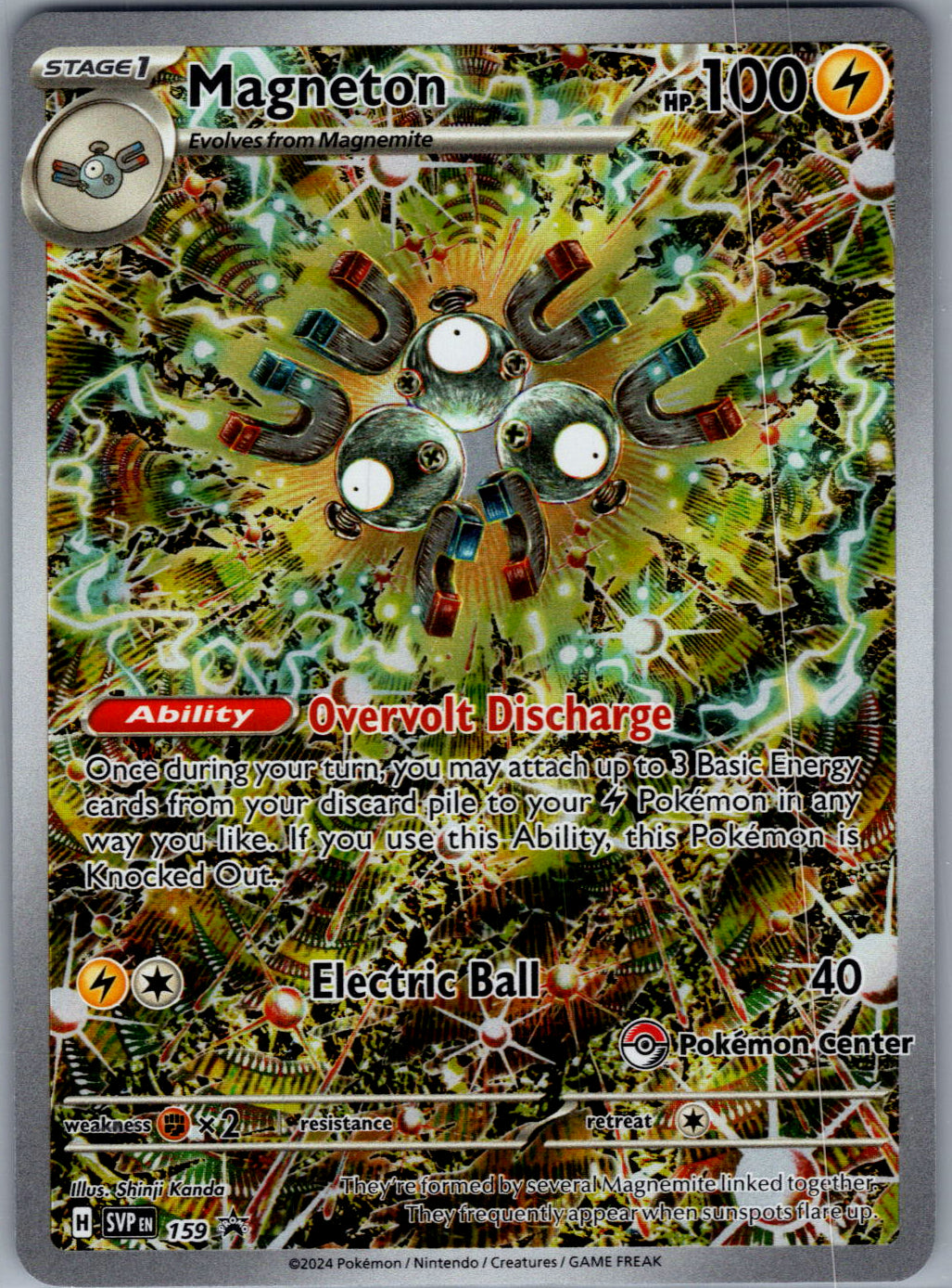 Magneton - 159 (Pokémon Center Exclusive)
