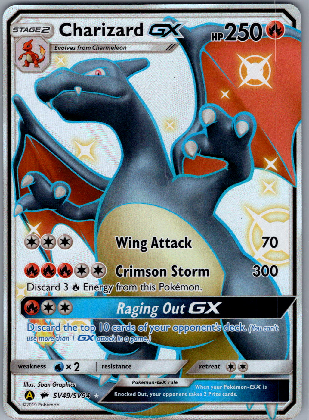 Charizard GX