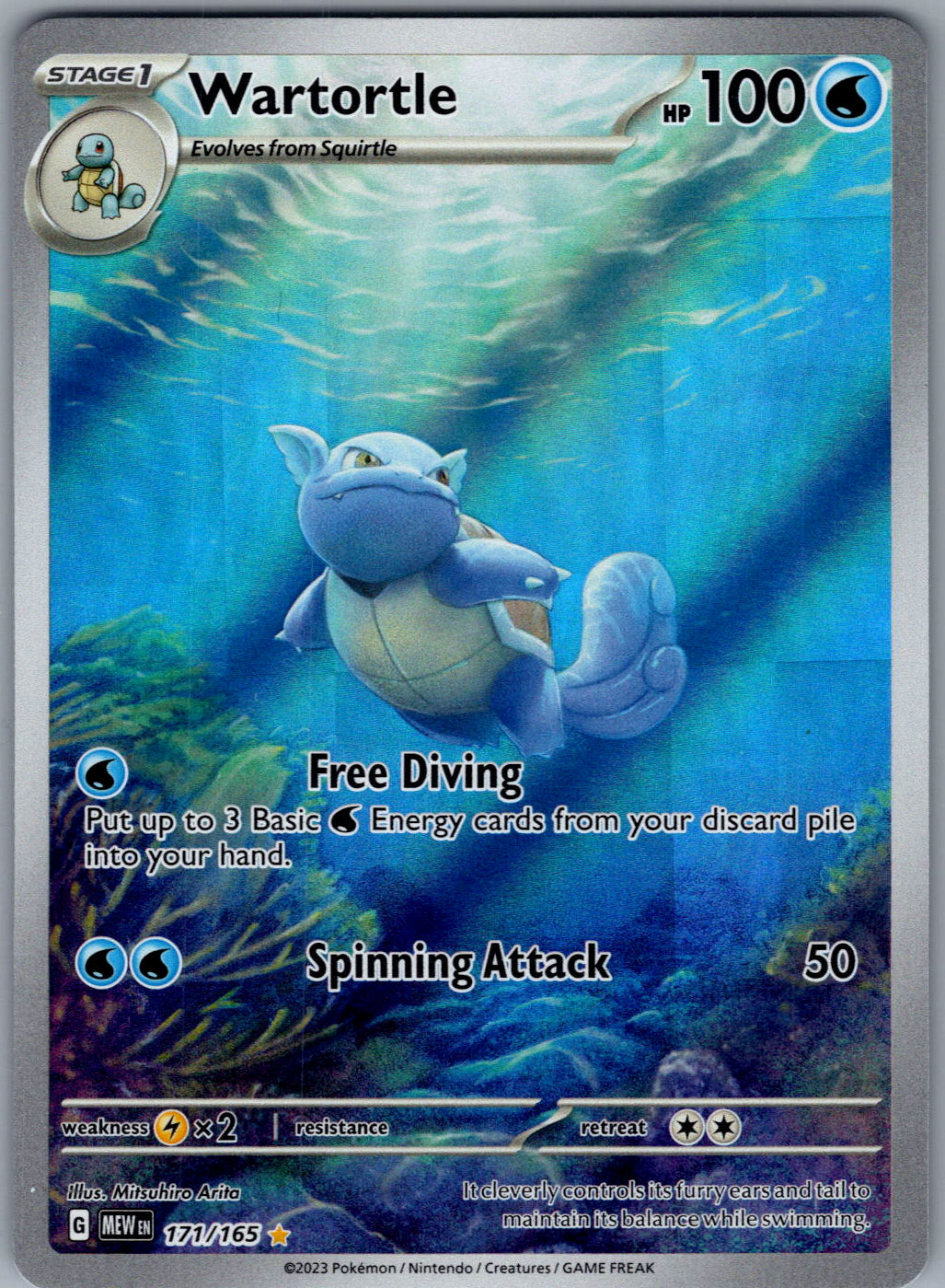 Wartortle - 171/165