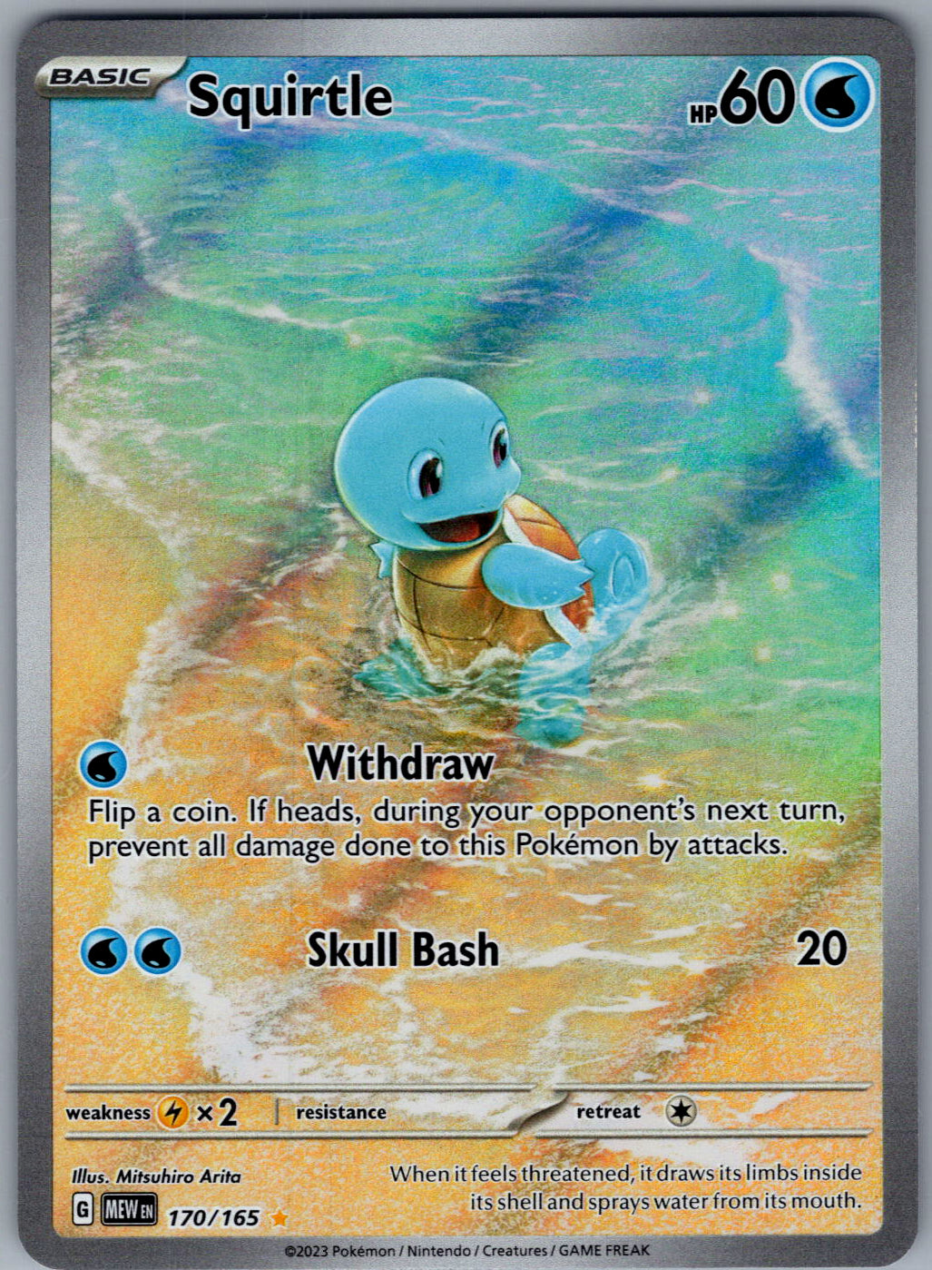 Squirtle - 170/165