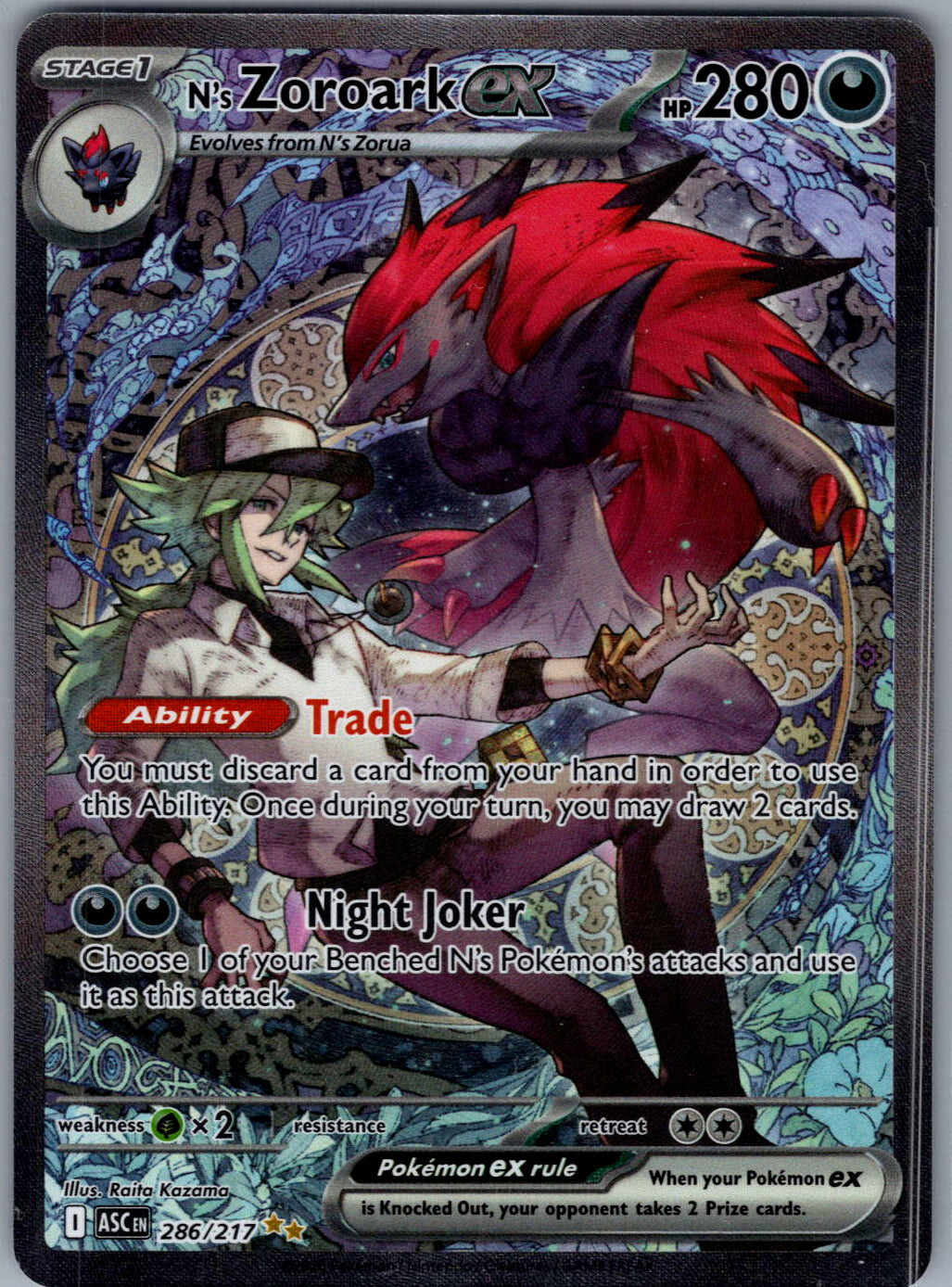 N's Zoroark ex - 286/217