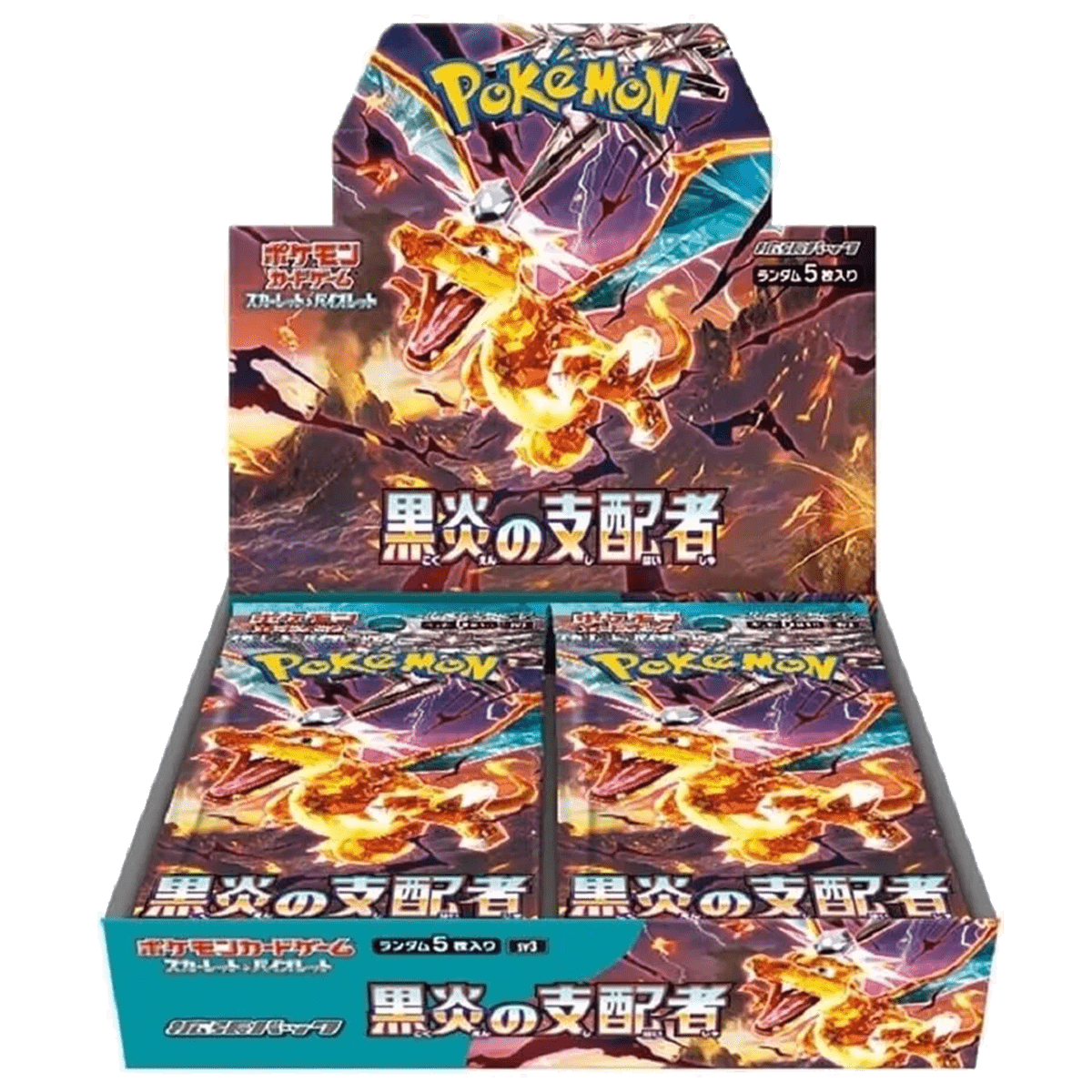 japanese burning shadows booster box Japanese Sun & Moon Burning Shadows Booster Box Opening!