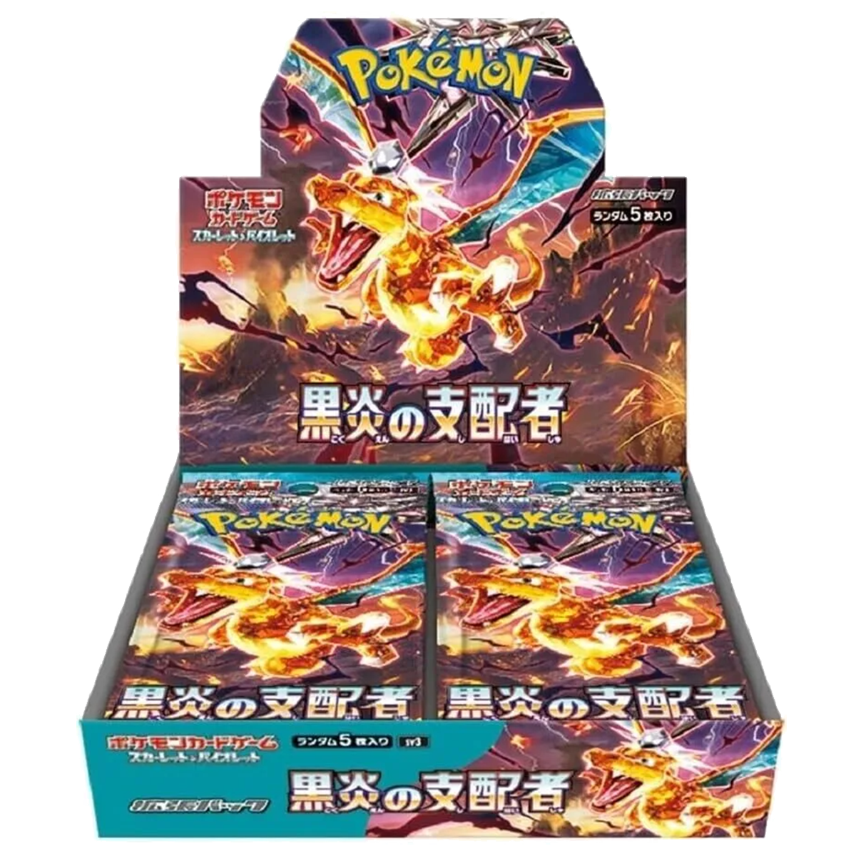 Japanese Ruler of the Black Flame Booster Box