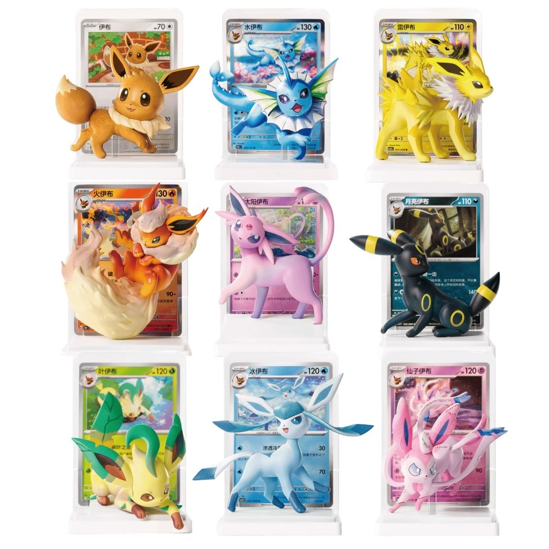 Chinese Dream Painting Eevee & Friends Figure Blind Box