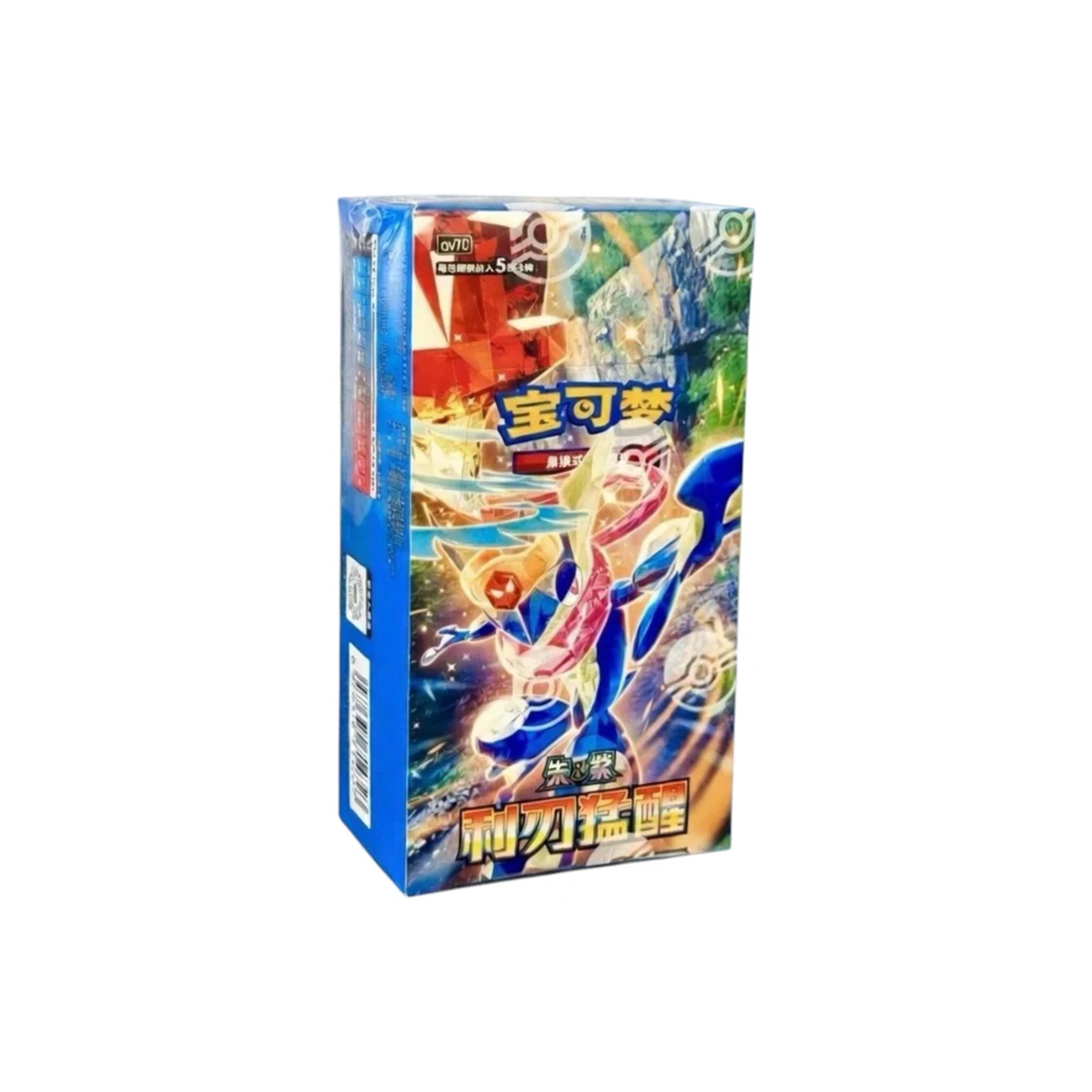 Chinese Sharp Blade Awakening Slim Booster Box