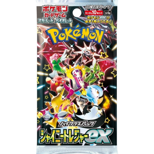 Japanese Shiny Treasure ex Booster Pack