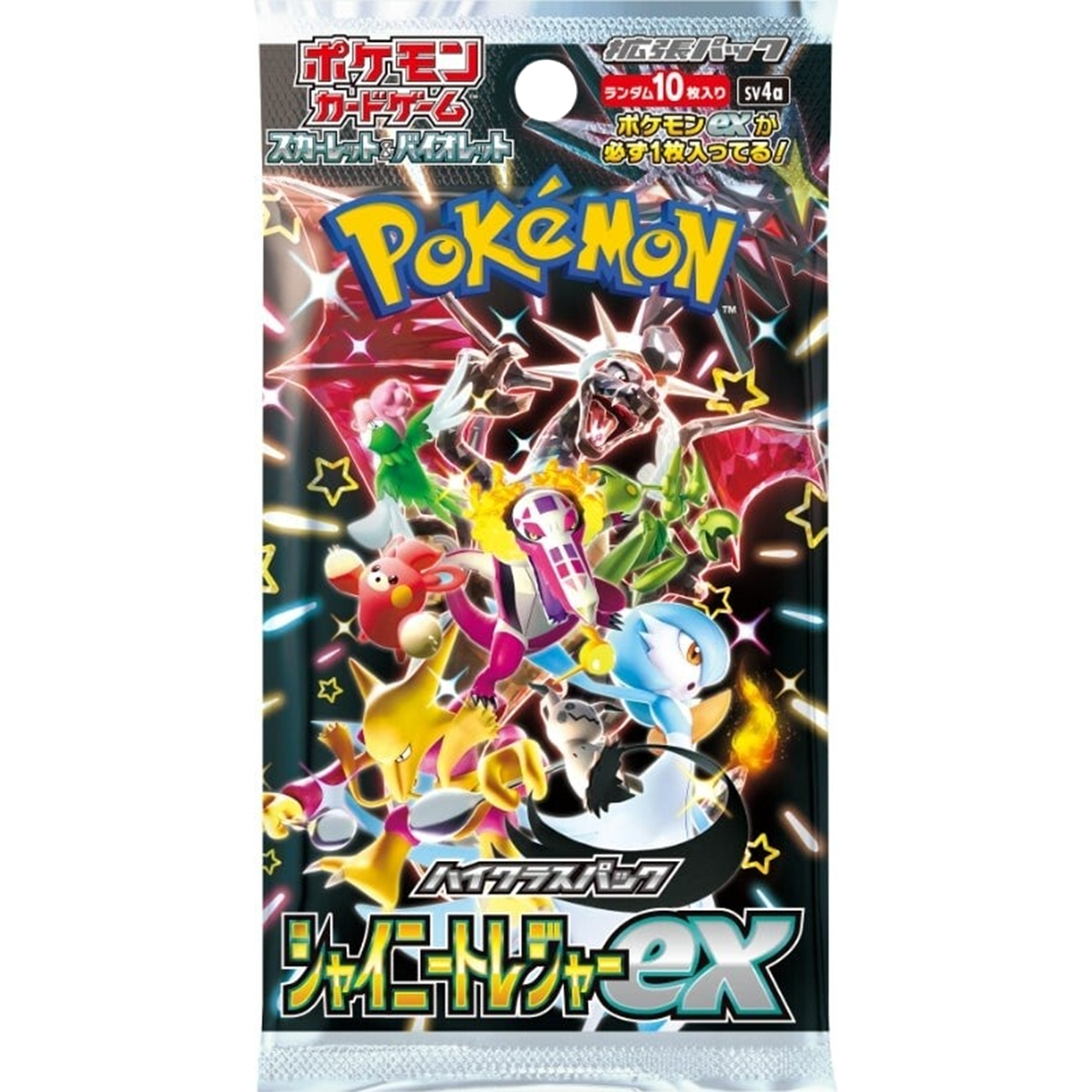 Japanese Shiny Treasure ex Booster Pack