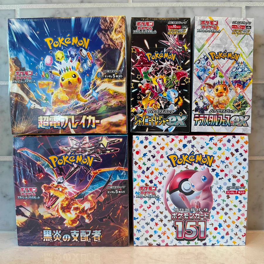 Japanese Pokemon