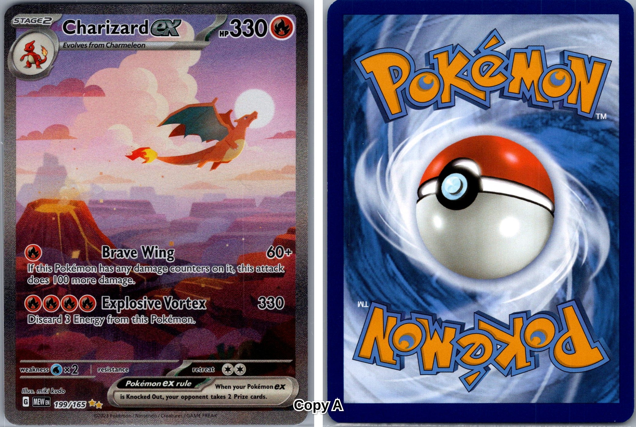 Charizard ex - 199/165 SV: Scarlet & Violet 151 [EXACT CARD SHOWN]