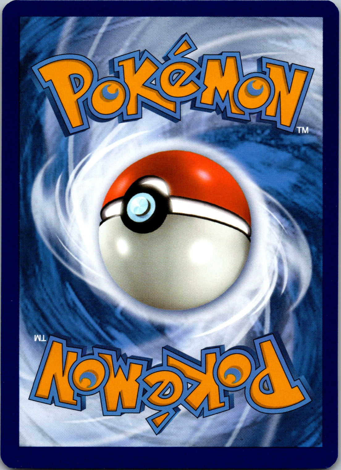 Super Rod Hyper Rare SV02: Paldea Evolved 276/193 NM (Back)