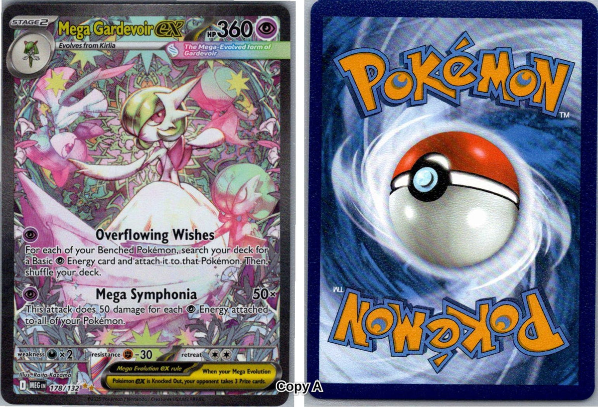 Front + Back scan | Near Mint / Copy A / Holofoil