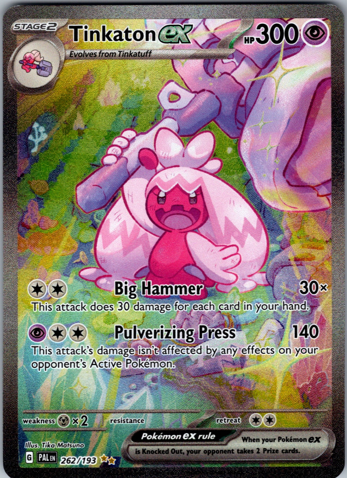 Tinkaton ex Special Illustration Rare SV02: Paldea Evolved 262/193 NM