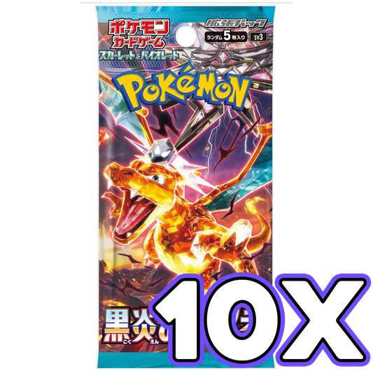 (Live) 10x Pokemon Japanese Ruler of the Black Flame Booster Packs