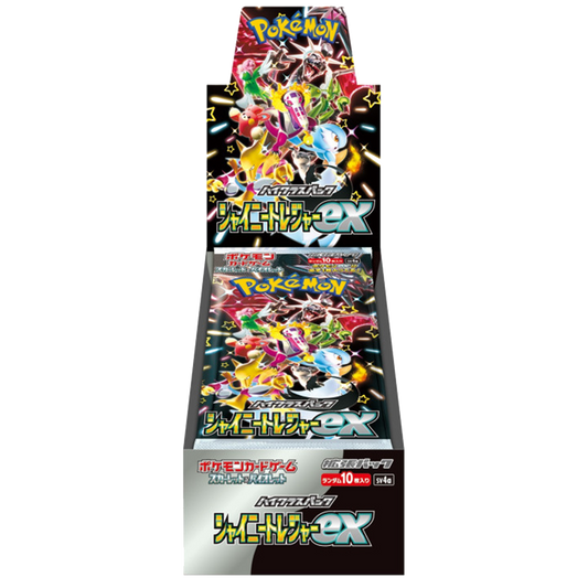 Japanese Pokemon Shiny Treasure ex Booster Box