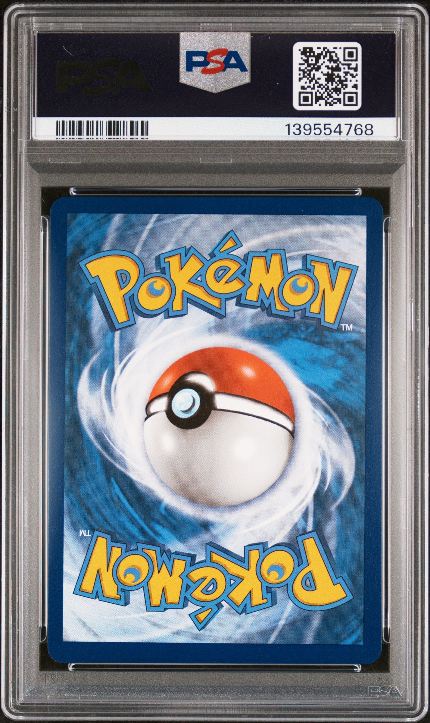 Dragonite V Alt Art 192/203 PSA 10