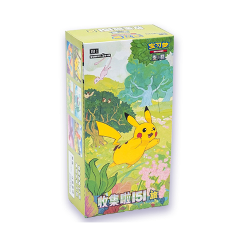 Chinese 151 Journey Vol 1 Slim Booster Box