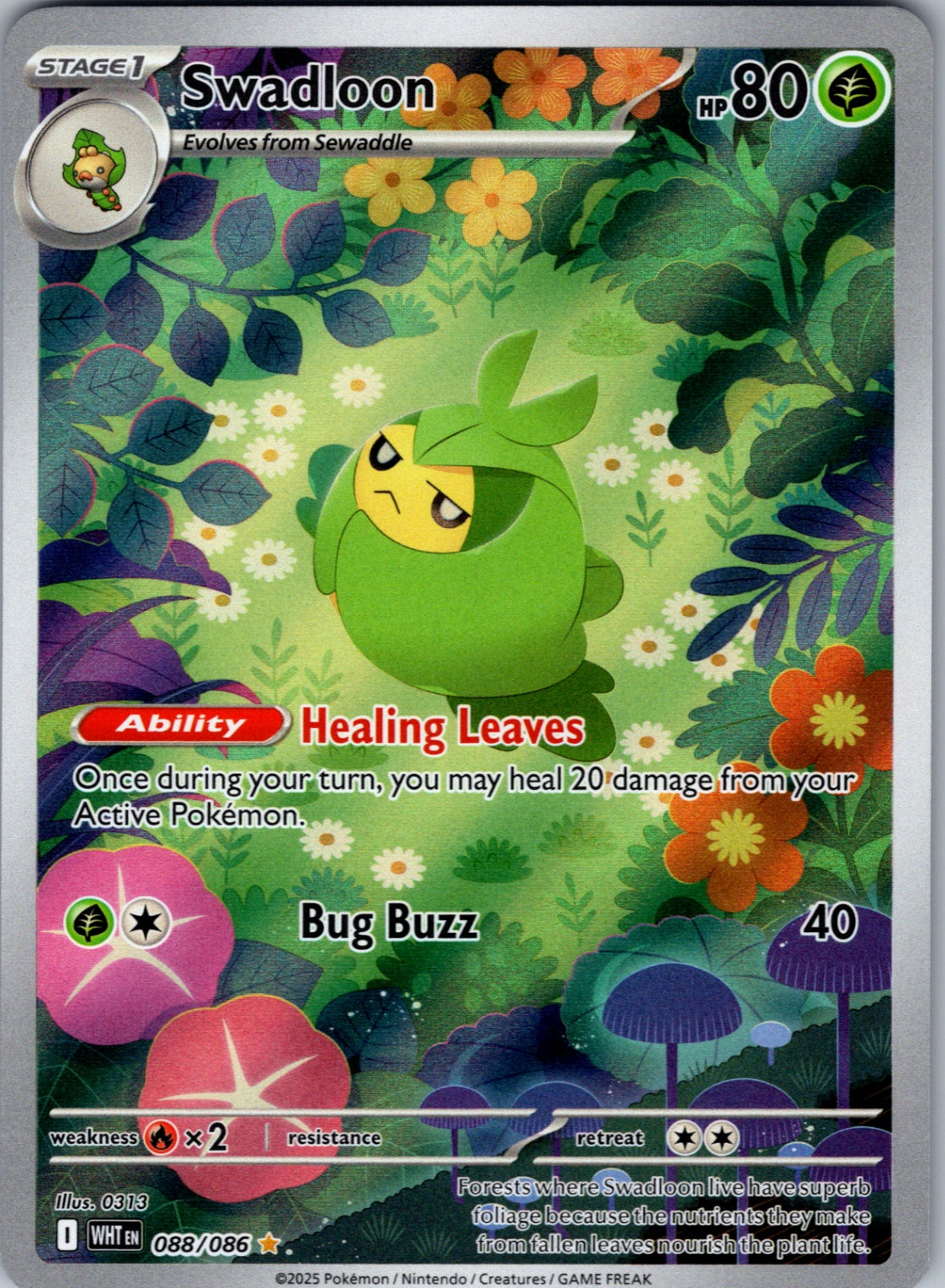 Swadloon Illustration Rare SV: White Flare 088/086 NM