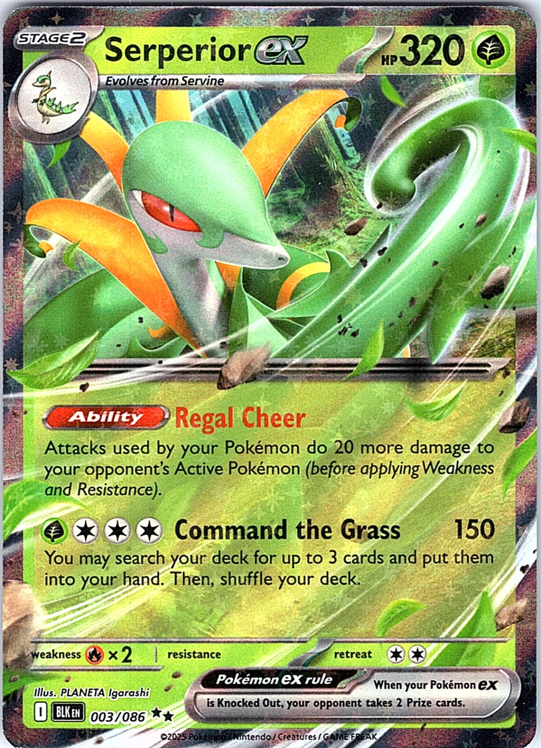 Serperior ex Double Rare SV: Black Bolt 003/086 NM