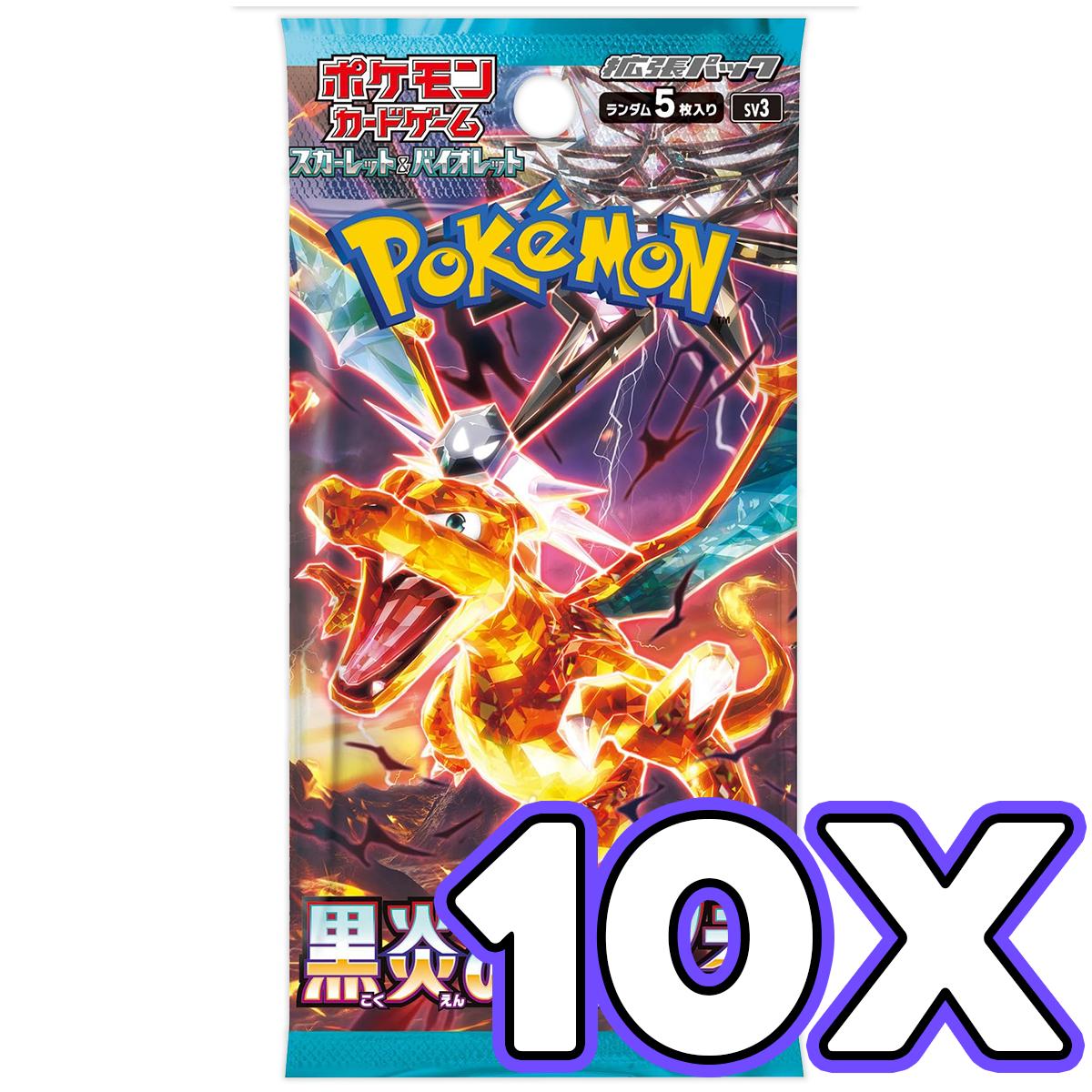 10x Pokemon Ruler of the Black Flame Japanese Booster Packs - Collector's Cafe