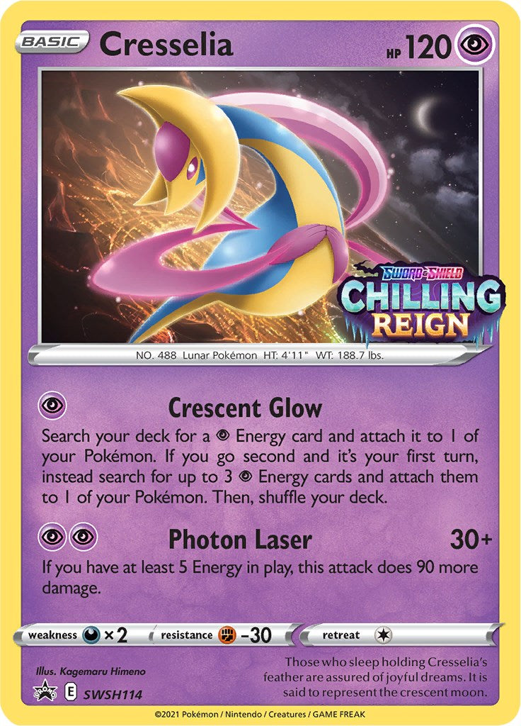 Cresselia - SWSH114 (Prerelease)