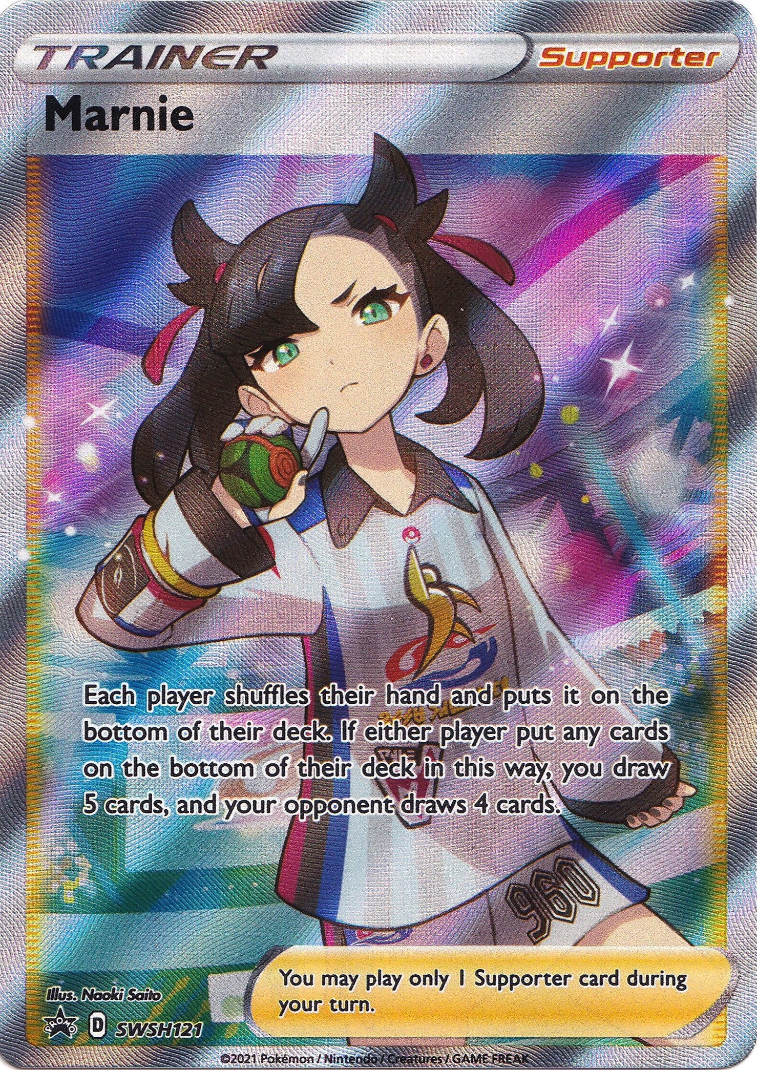 Marnie - SWSH121