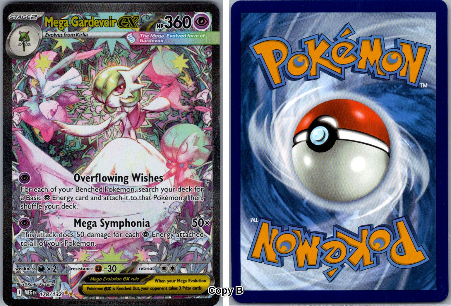 Front + Back scan