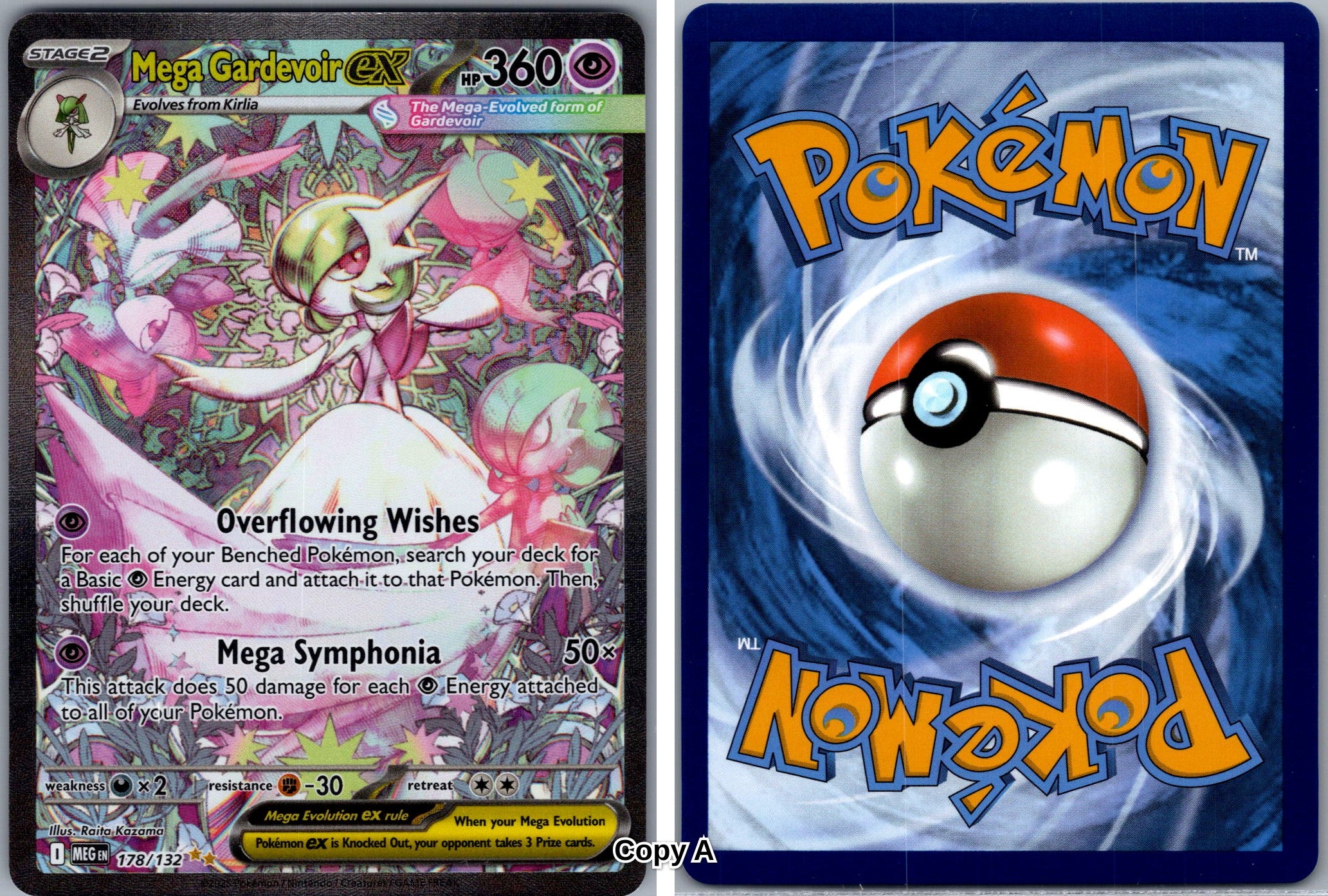Front + Back scan