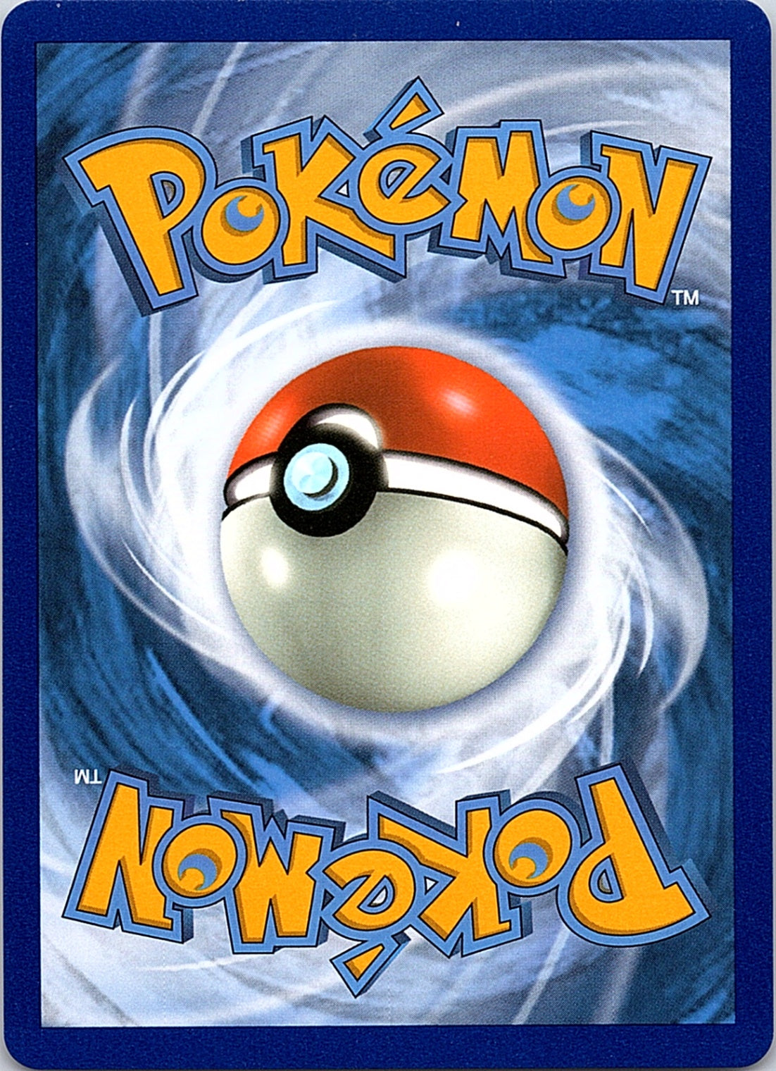 Quick Ball (Secret) Secret Rare SWSH01: Sword & Shield Base Set 216/202 NM (Back)