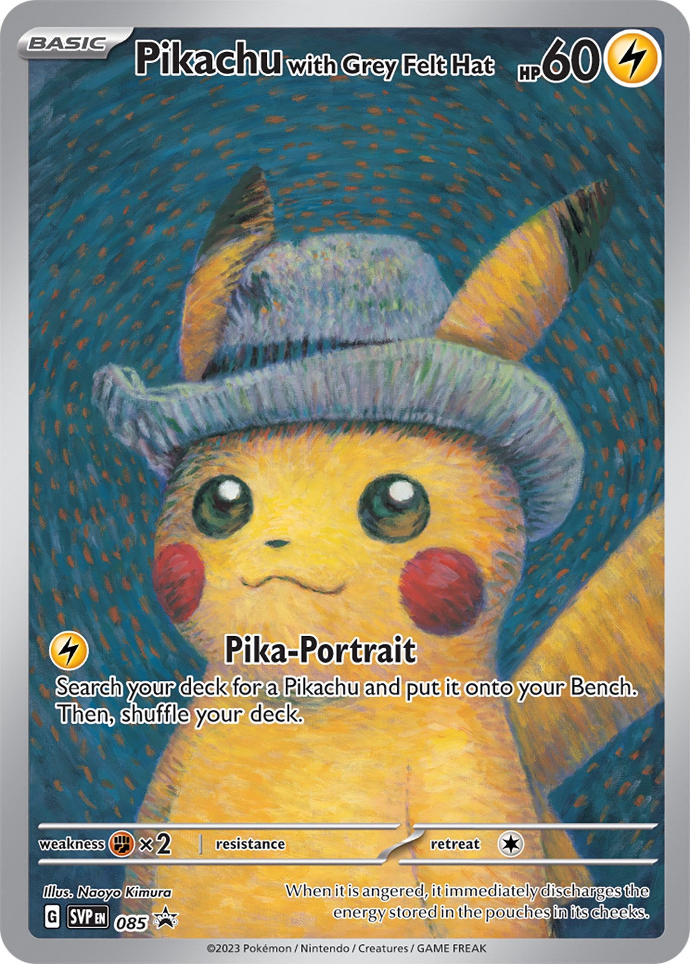 S*r様 Pikachu with Grey Felt Hat プロモカード Pikachu with Grey Felt Hat SV: Scarlet & Violet Promo Cards [EXACT CAR