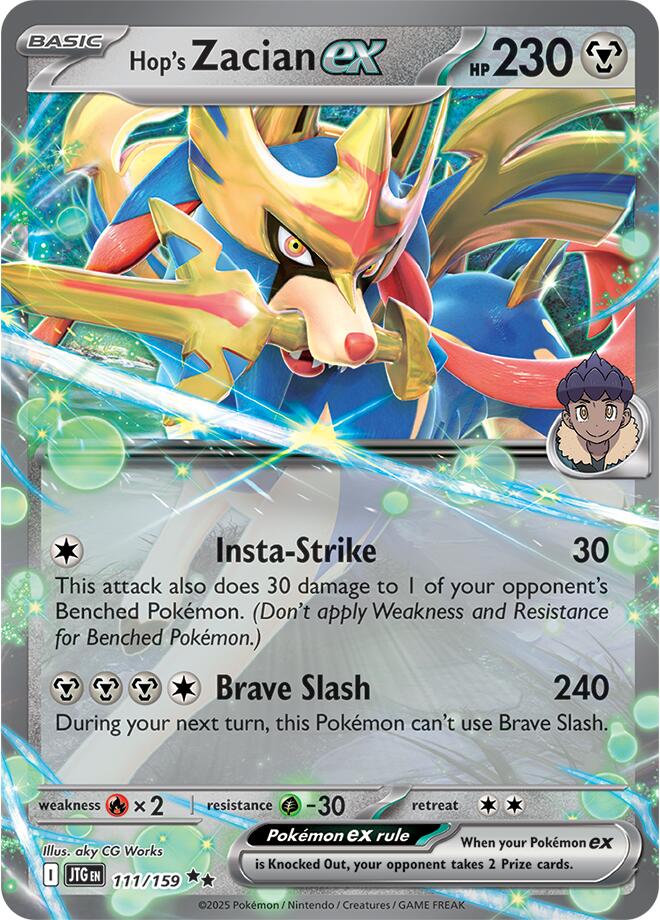 Hop's Zacian ex - 111/159
