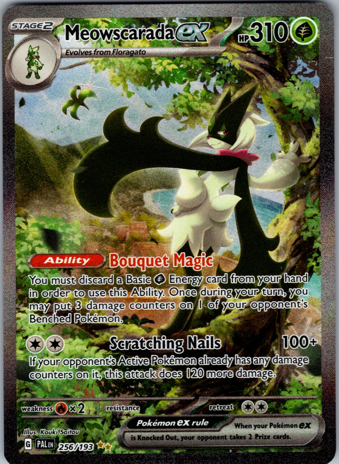 Meowscarada ex Special Illustration Rare SV02: Paldea Evolved 256/193 NM