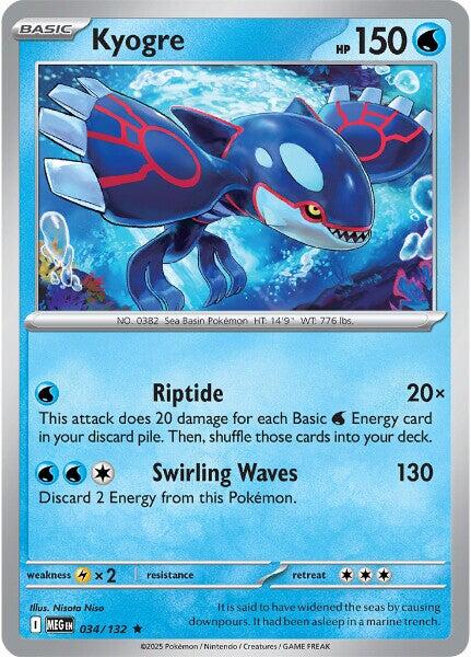 Kyogre ME01: Mega Evolution Reverse Holofoil
