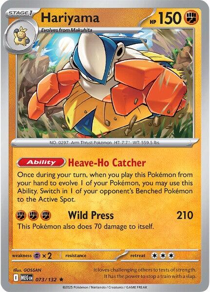 Hariyama ME01: Mega Evolution Reverse Holofoil