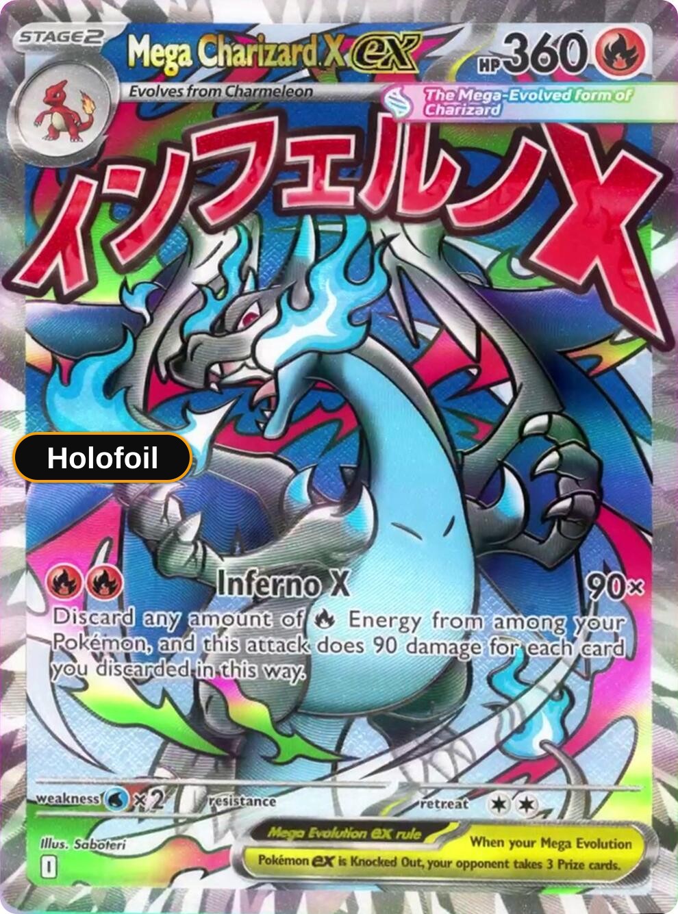 Mega Charizard X ex - 023